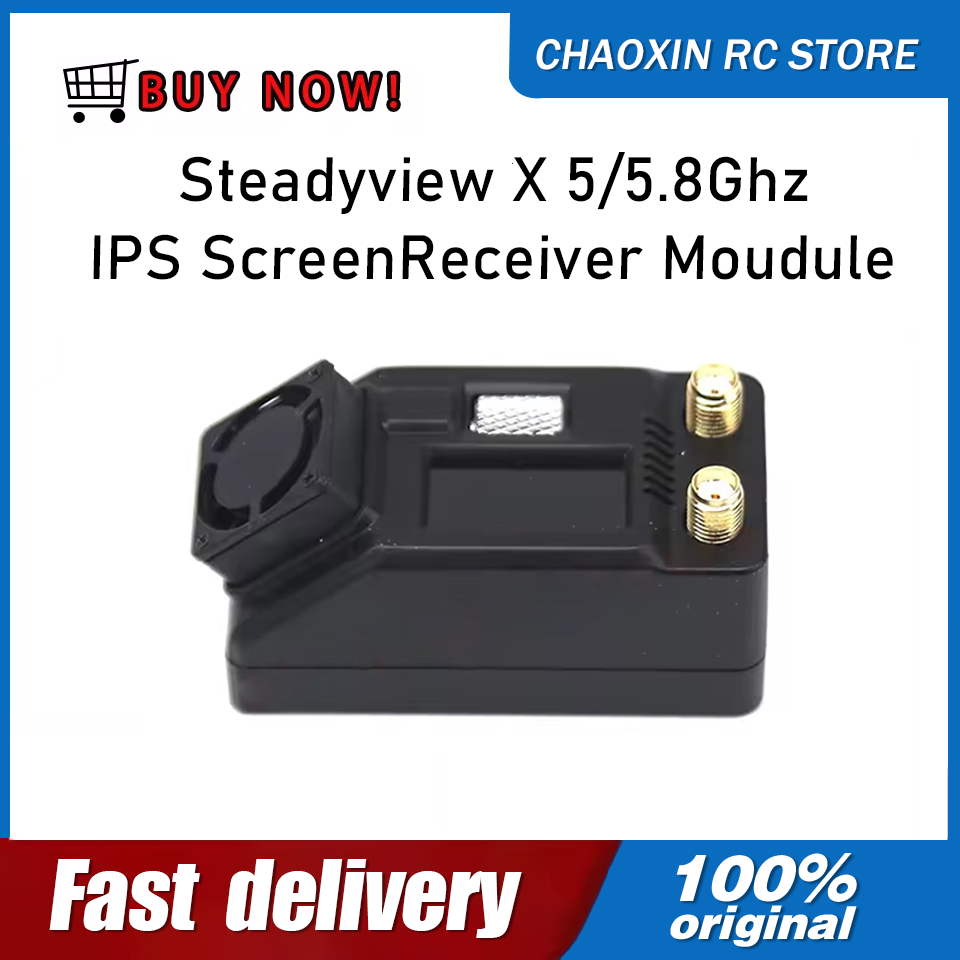 Модуль приемника SKYZONE Stead – обзор и цена Skyzone Steadyview X Receiver Module